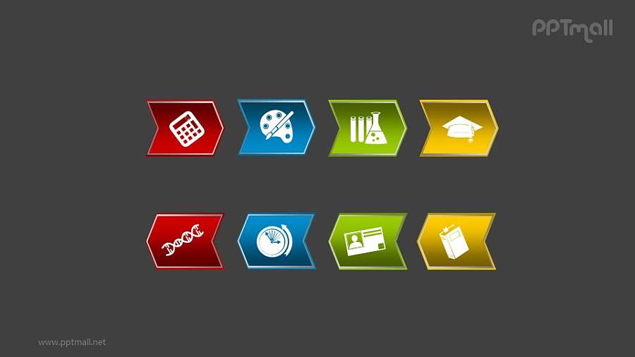 文本框——上下两组（8个）箭头组成的图形PPT素材模板