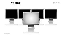 1+4五个液晶显示器对比关系PPT模板素材