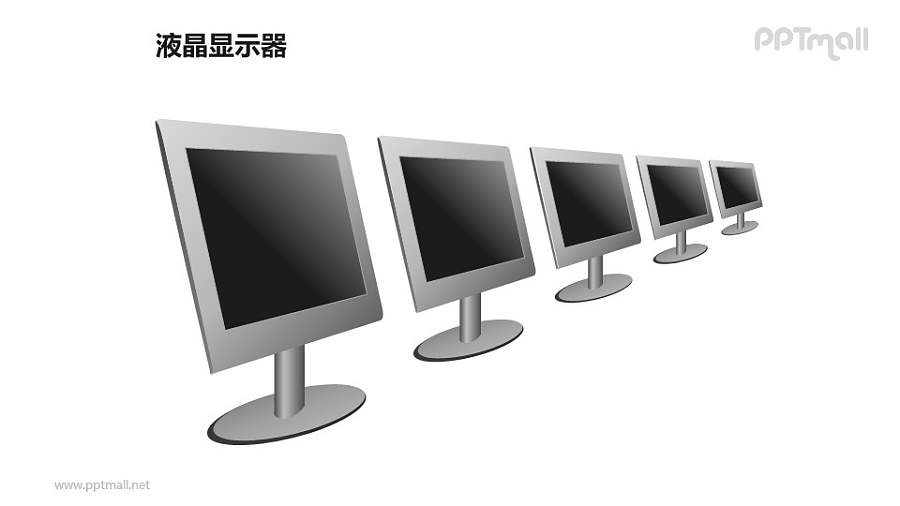 五个并列摆放的液晶显示器PPT模板素材
