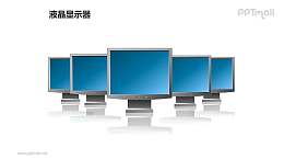 五个并列摆放的蓝色液晶显示器PPT模板素材
