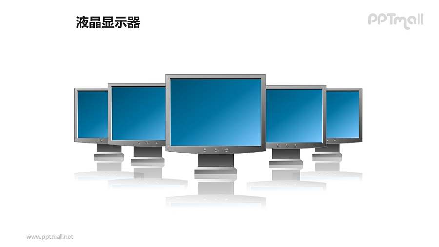 五个并列摆放的蓝色液晶显示器PPT模板素材