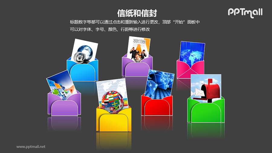 彩色信封里的照片PPT模板素材