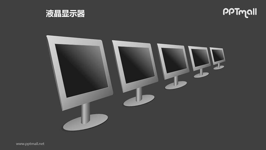 五个并列摆放的液晶显示器PPT模板素材
