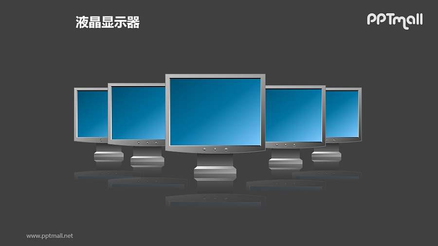 五个并列摆放的蓝色液晶显示器PPT模板素材