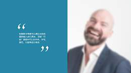 杂志风格的个人图文介绍页PPT模板素材