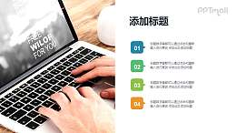 4要点项目列表/目录导航图文排版PPT模板下载