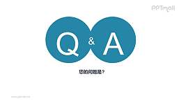 QA问与答图形概念PPT模板下载2
