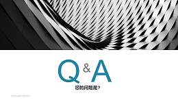 QA图文示意/问与答/提问页PPT模板下载