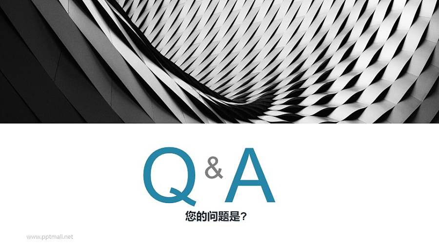 QA图文示意/问与答/提问页PPT模板下载