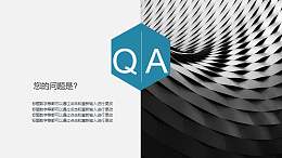 QA问与答/提问页（左右图文分割的）PPT模板下载