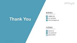 斜向排版的感谢页PPT模板下载