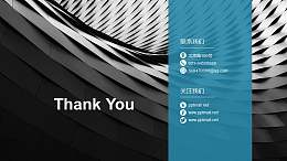 全图型色块+文字排版感谢页PPT模板下载2