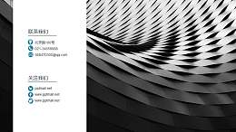 全图型色块+文字排版感谢页PPT模板下载3