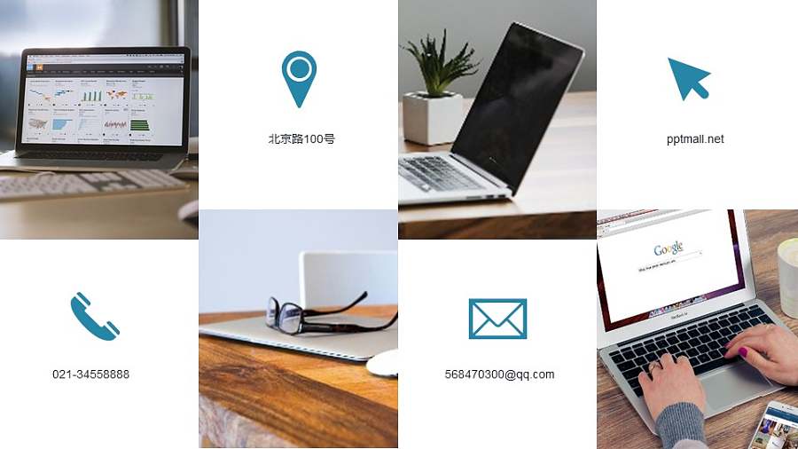 图文错开排版的感谢页/最后一页PPT模板下载