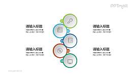 立体感的4要点列表/目录PPT素材下载