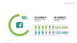 男女比例数字图示PPT素材下载