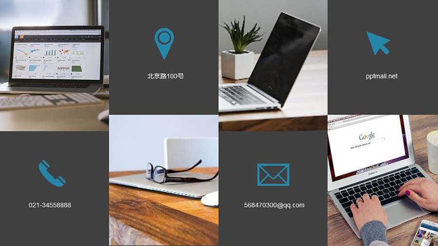 图文错开排版的感谢页/最后一页PPT模板下载