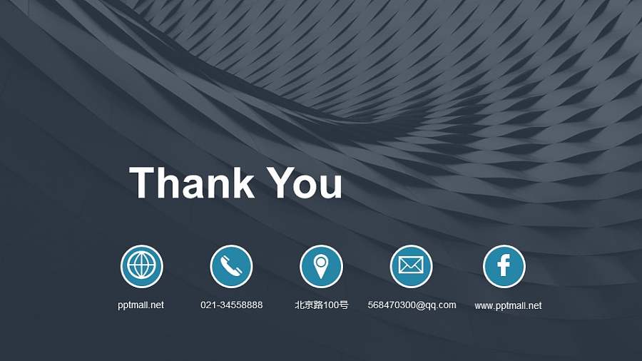 全图型大标题+图标型致谢页/最后一页PPT模板下载