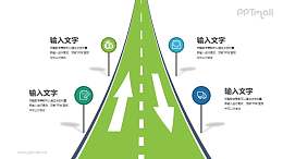 高速公路广告牌PPT图示素材下载