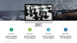 苹果电脑iMac样机展示图PPT模板下载