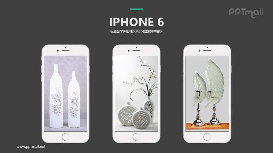 3个手机界面图PPT样机模板下载