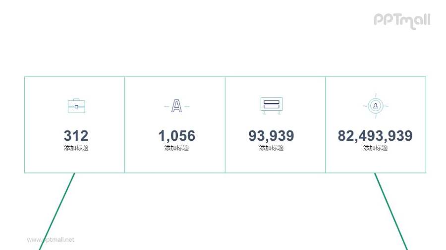 欧美风格柜子PPT图示素材下载