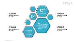 要点举例说明PPT图示素材下载