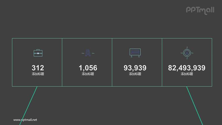 欧美风格柜子PPT图示素材下载