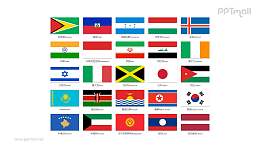 世界各国国旗/国家按字母G-L排序的国旗PPT图片素材集合下载