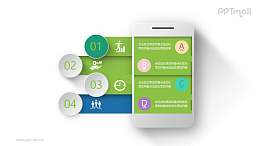 四部分手机展示目录PPT素材下载