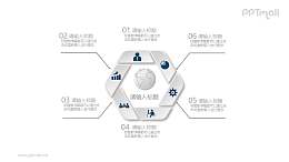 6部分带图标的总分关系PPT素材图示下载