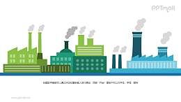 环境污染/工厂冒烟的烟囱PPT模板图示下载