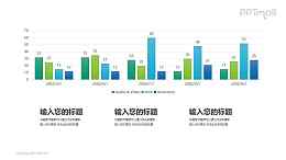 四系列五個(gè)年份對(duì)比的柱狀圖PPT素材下載