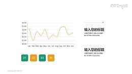 简约单色折线图PPT素材图表下载