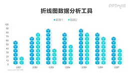 小立方体组成的柱形图PPT数据模板素材下载