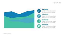 蓝绿四部分面积图并列关系PPT模板图示下载