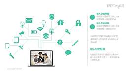 多組圖標鏈接筆記本電腦右側(cè)文本說明PPT模板圖示下載