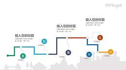 六段折线组成流程图递进关系PPT模板图示下载