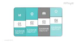 四个并列的绿色立体标签PPT模板图示下载