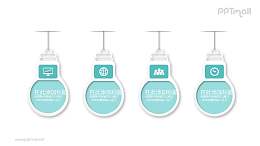 四个并列的绿色灯泡PPT模板图示下载