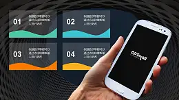 手机4部分解释样机（图片背景）PPT素材模板下载