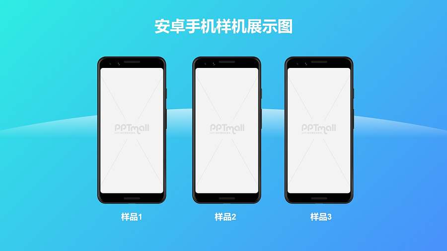 3台安卓手机横向展示样机/蓝色背景PPT素材模板下载