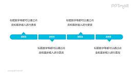 4个蓝色的气泡框组成的时间轴递进关系PPT模板