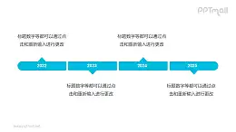 4个蓝色的气泡框组成的时间轴递进关系PPT模板