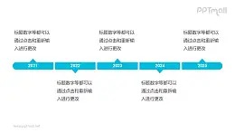5个蓝色的气泡框组成的时间轴递进关系PPT模板
