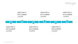 6个蓝色的气泡框组成的时间轴递进关系PPT模板