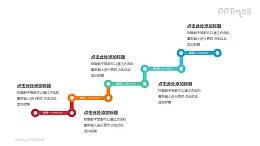 5个彩色的折线组成的台阶递进关系PPT模板