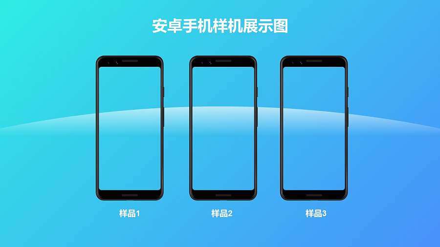 3台安卓手机横向展示样机/蓝色背景PPT素材模板下载
