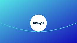 文字强调特效线上滚动的图形PPT动画模板素材下载