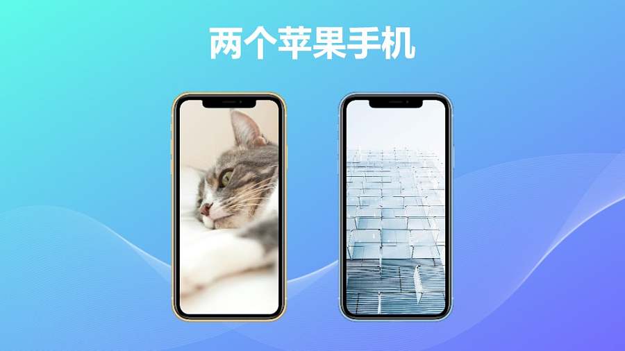 2个苹果手机并列关系PPT动画模板素材下载